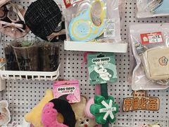 -龙湖重庆时代天街