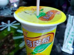 -范记靖远羊羔肉(博物馆店)