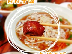 -三里桥徐家烧烤(启明街店)