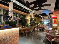 -火塘云南烧烤大排档