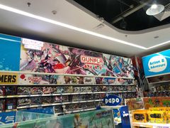 -TOYSRUS玩具反斗城(南宁万象城店)