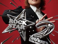 -宝能国际体育演艺中心