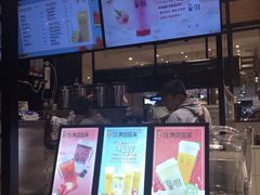 -茶百道(柏威年店)