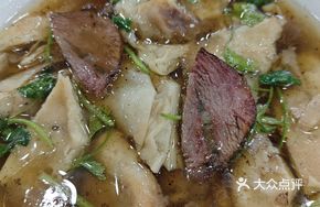 Wrapped Meat with Pancake