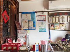 -哑巴生煎(临顿路店)