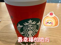-星巴克(浦东机场T2到达店)