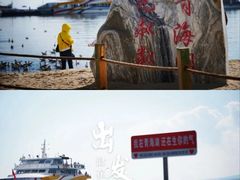 -青海湖二郎剑景区