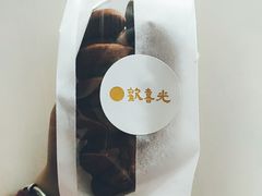 -禅悦素食