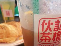 -伙记茶档(龙海风情小镇店)