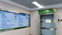 -江西省儿童医院(红谷滩院区)