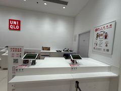 -优衣库(天津中北永旺店)