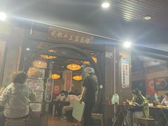-牛王庙(龙华花园店)