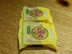 -功德林(南京西路店)