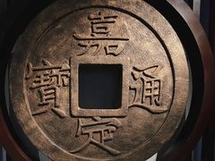 -嘉定博物馆
