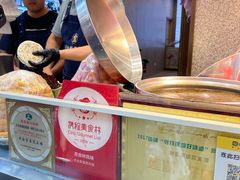 -老金家蛋菜夹馍(西安总店)