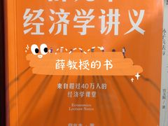 -新华书店白鹿书肆(市府路店)