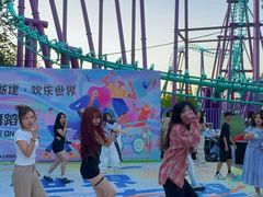 -水上乐园·欢乐世界