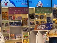 -大玩家(通州万达广场店)