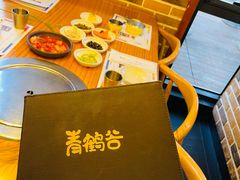 -青鹤谷(苏州店)