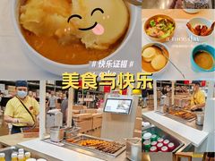 -宜家家居(高新商场店)