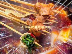 -串门邻居串串火锅(云南南路店)