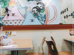 -粗粮渔粉(东海店)