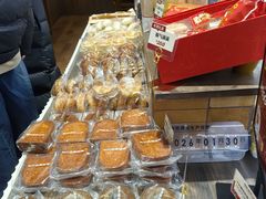 -富贵面包公司(运河店)