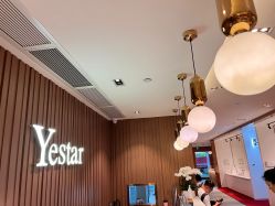 点击看大图 -深圳艺星医疗美容医院