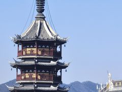 -熙盛源(永乐路店)