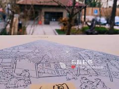 -穹六人间 people 6(岳阳路店)