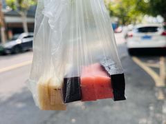 -松盛糕团店(红旗桥店)