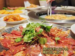 -么子烤肉(化龙池店)