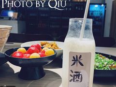 -boundaries籬苑(瑞光创意工厂-贰号院店)