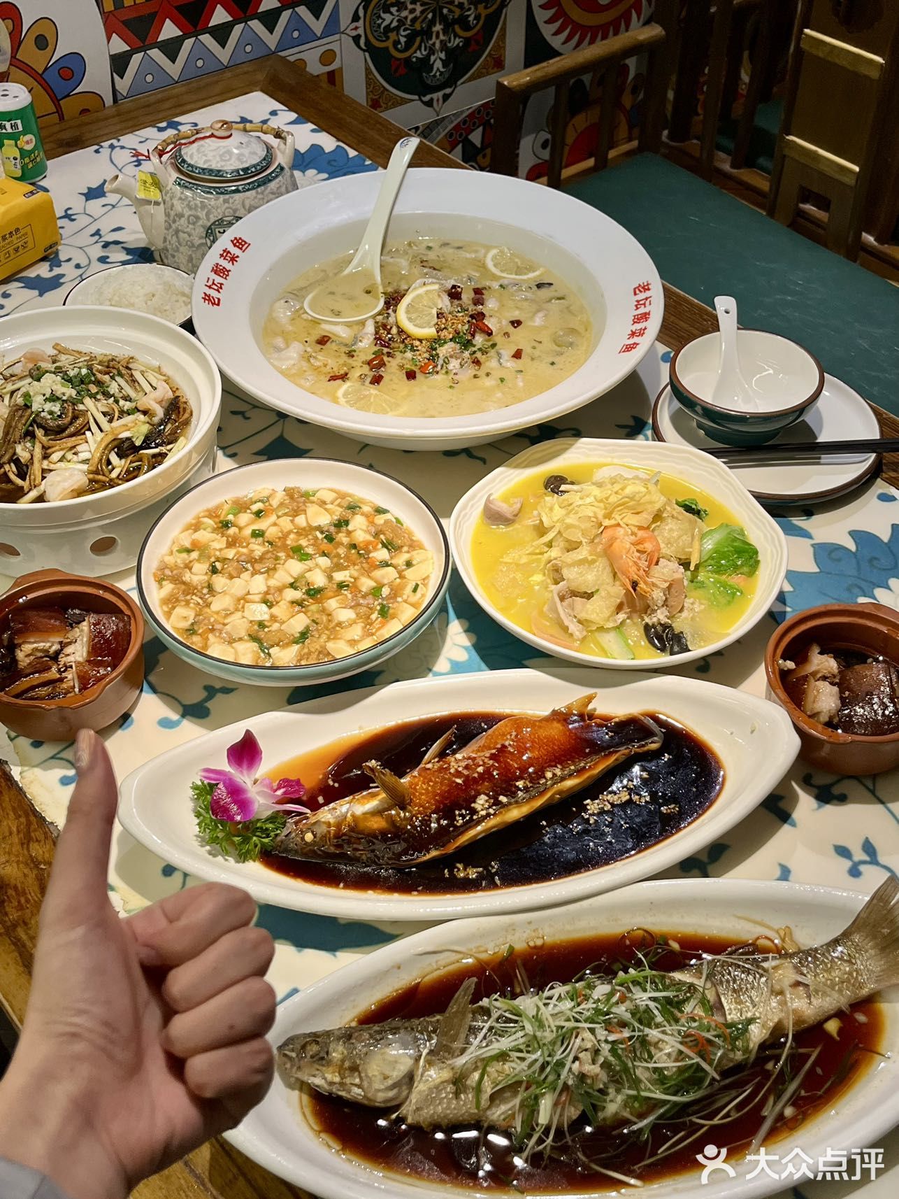不愧是杭州本地人带路的餐厅味道正宗好吃！