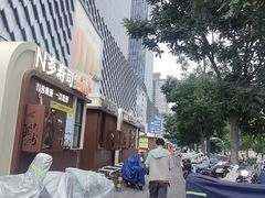 -万达广场(龙湖店)