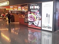 -陈鹏鹏潮汕菜(宝安机场T3航站楼店)