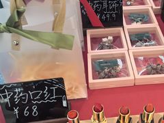 -盛京大奥莱(沈阳奥体店)