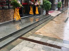 -大目猪肉丸肉饼(星湖豪景店)