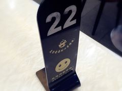 餐具摆设-其美潮州鱼旦粉世家(花城汇南区分店)