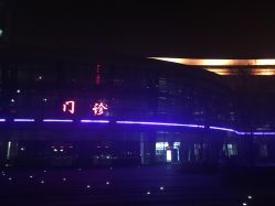 -天津市儿童医院(北辰龙岩院区)