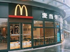 门面-麦当劳(保利若比邻店)