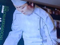 -周渝食惦酸菜鱼(青浦店)