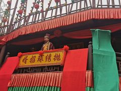 -杭州宋城