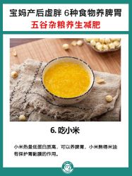 -成都市妇女儿童中心医院(中心院区)