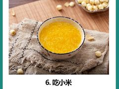 -成都市妇女儿童中心医院(中心院区)