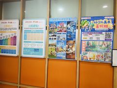 -昂立少儿成长中心(浦东蓝村路地铁站校区)