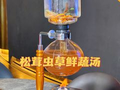 -Hi City·城市之巅