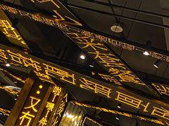 -香港新发烧腊茶餐厅(书城店)