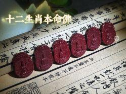 -灵彩珠宝(朗香街店)