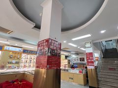 -中国照相馆(王府井店)